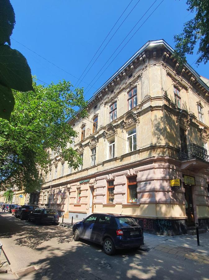 Wonderful Apartment Near The Old City Львов Экстерьер фото